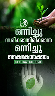 ഇതൊക്കെ മറ്റുള്ളവരെ കുറ്റം പറയുന്നത്ര എളുപ്പമല്ലെങ്കിലും സാധ്യമാണ്.